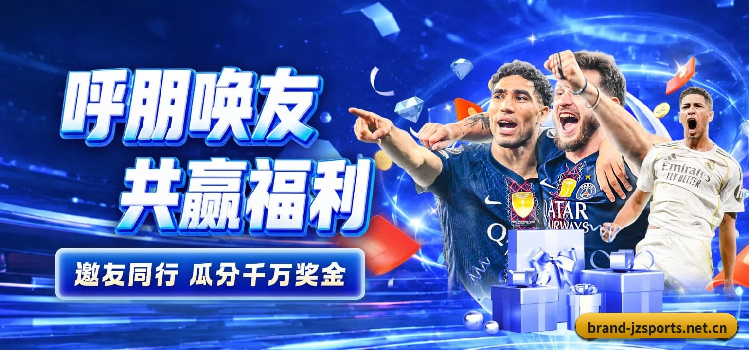 九州网址 APP